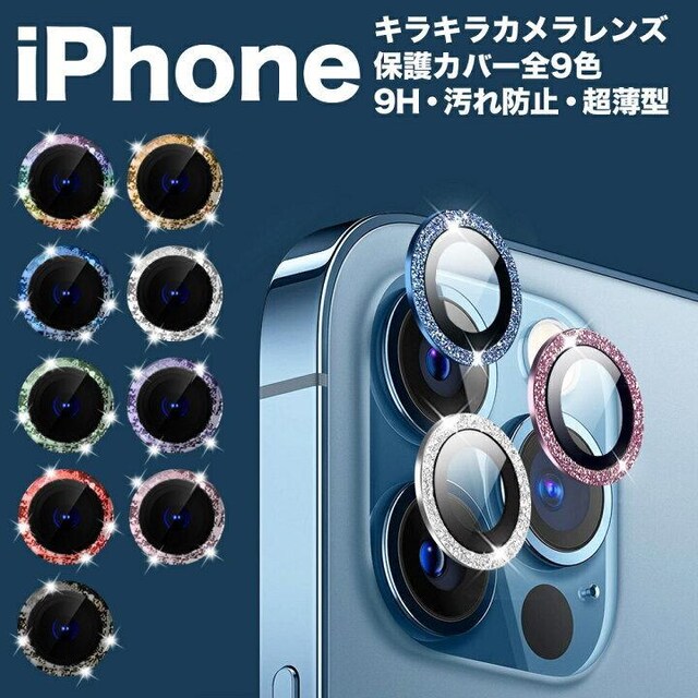 iphone11`16Ή 9HKXEA~EhEh~LLJYJo[یtB2Zbg   Ɠd/AV 