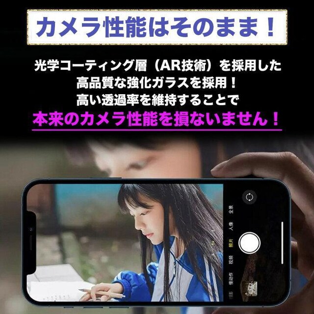 iphone11`16Ή 9HKXEA~EhEh~LLJYJo[یtB2Zbg  Ɠd/AV 