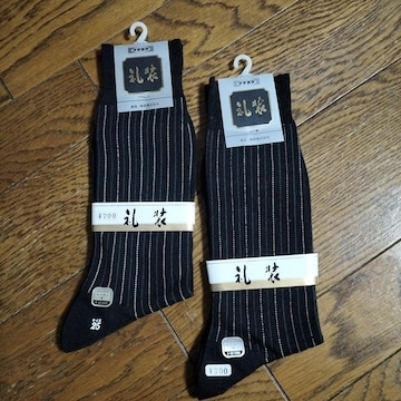 @瑕\bNX@25cm@2Zbg