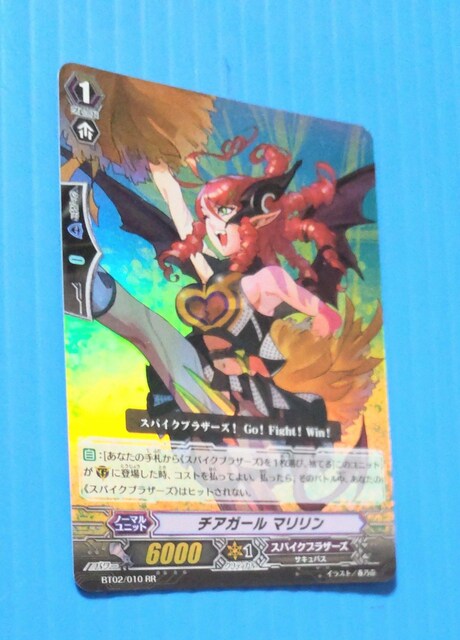 yAS zz `AK[ }L 503189  g[fBOJ[h 