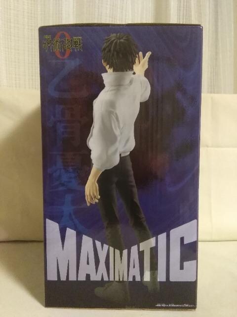 Ł@p@0 MAXIMATIC@YUTA@OKKOTSU