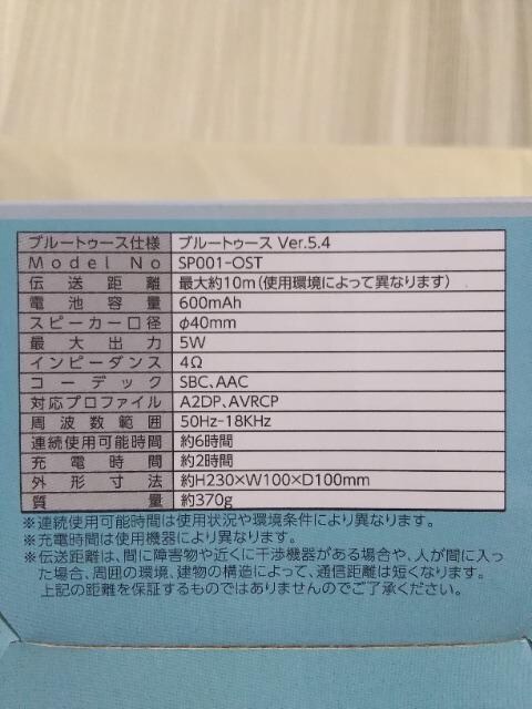 WF[tBbV@CeBOXs[J[