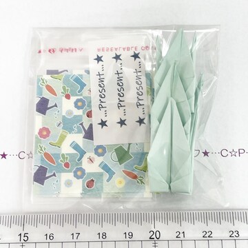 OPP3set@䎆@69