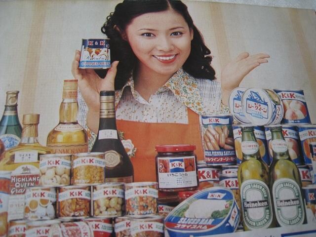  a̗{@ wlt^@ 35~łĂ̌oς       {/G 