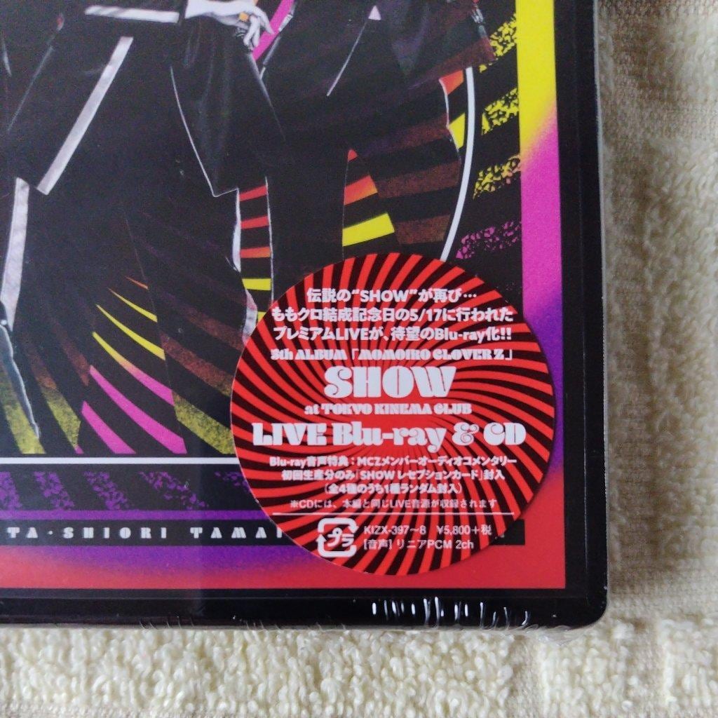 新品未開封★MOMOIRO CLOVER Z SHOW at 東京キネマ倶楽部 新品 未開封 5th ALBUM「MOMOIRO CLOVER Z」SHOW at 東京キネマ