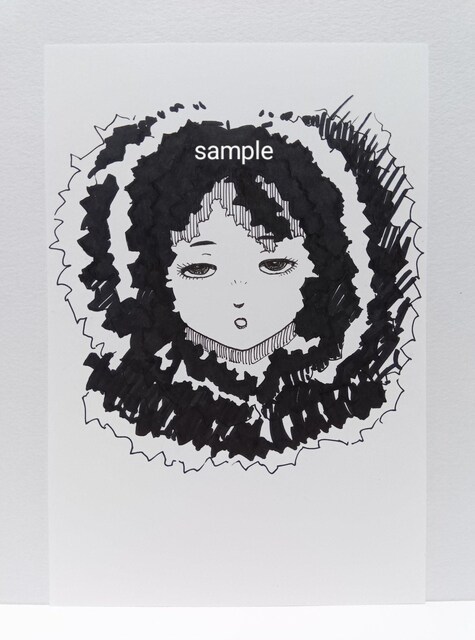 IWiCXg `CXg AiO mN nhCh CeA A[g  G  illustration   Aj/R~bN/LN^[ 