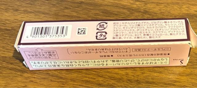 v}rX^ RV[[  /RX/lC 