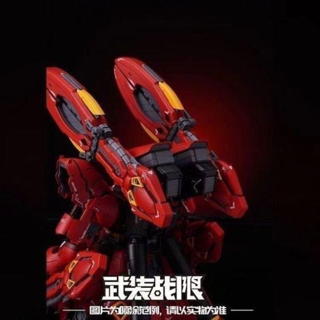 yz1/144 HG RG TUr[ p _uEz[Et@l gEF| p[c@Vigvf@  zr[ 
