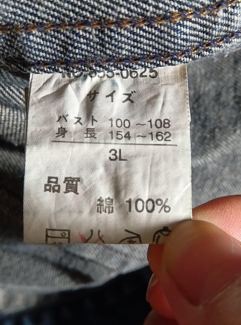 gbvXn  t@bV 