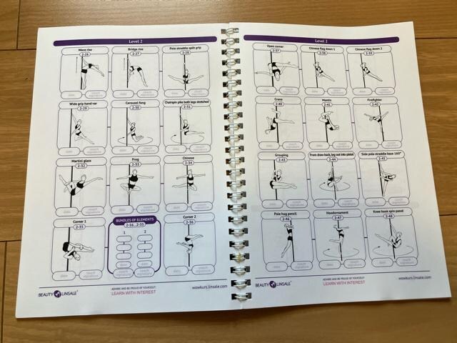 Pole Dance Wow Catalog  |[_X  {/G 