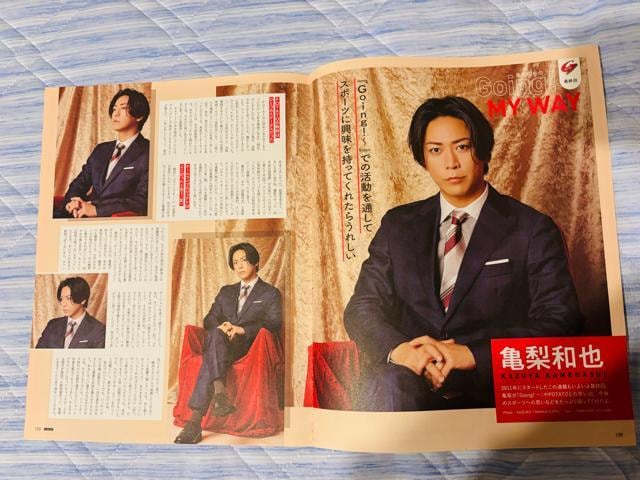 KAT-TUN c~T 9/3 TVKChPerson&TV LIFE&TVKChEPOTATO؂蔲   ^gObY 