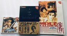 \ELo[ ItBVKChubN iR  `V DC U{Zbg Soul Calibur Namco