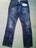 Aー179★新品★<Sale>メンズ加工デニム79