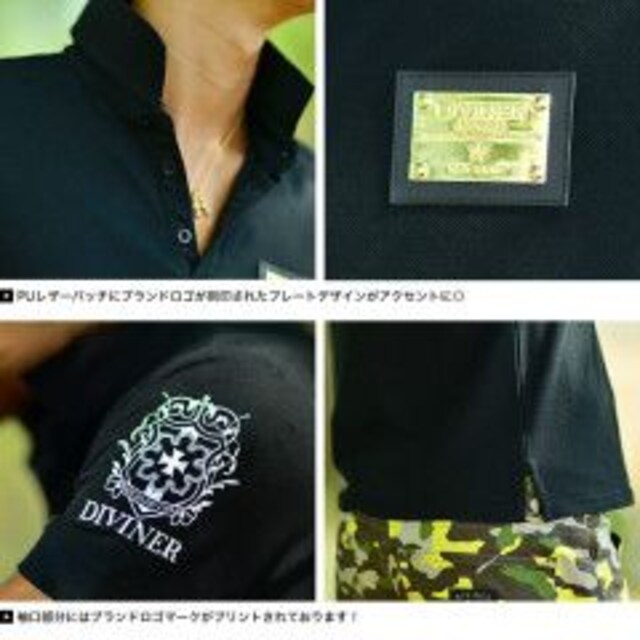 yDIVINER/fB@Ci[zU[Sv[gGuS|Vc O[  jt@bV 