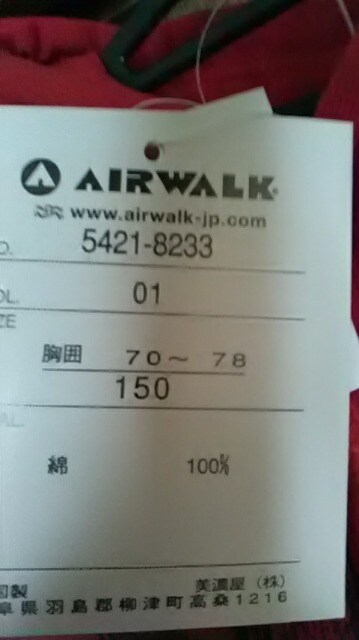S*Vi*AIR WARK *p[J[