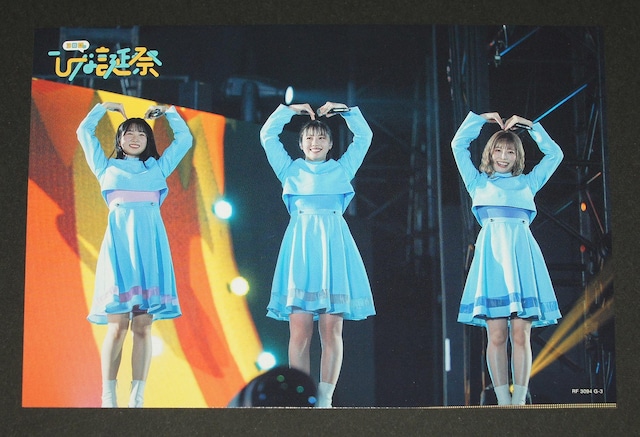 46@3ڂ̂ЂȒainh[@DVD/BD@|XgJ[hU  ^gObY 