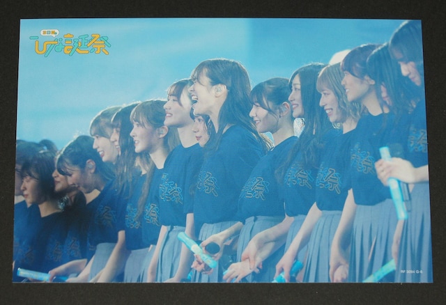 46@3ڂ̂ЂȒainh[@DVD/BD@|XgJ[hU  ^gObY 