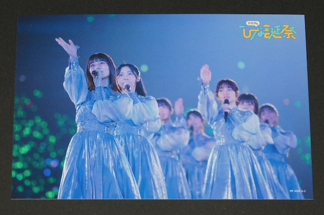 46@3ڂ̂ЂȒainh[@DVD/BD@|XgJ[hU  ^gObY 