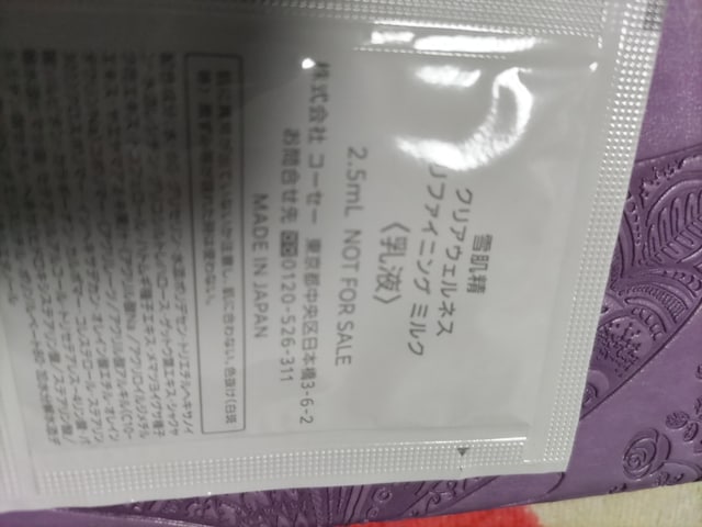 ᔧNAEFlXt@CjO~Nsample