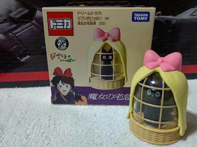 h[g~J Wu ̑}  WW   zr[ 