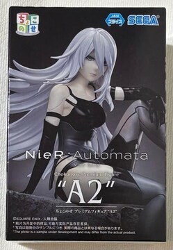 TVAjuNieR:Automata  Ver.1.1av傱̂ v~AtBMA A2