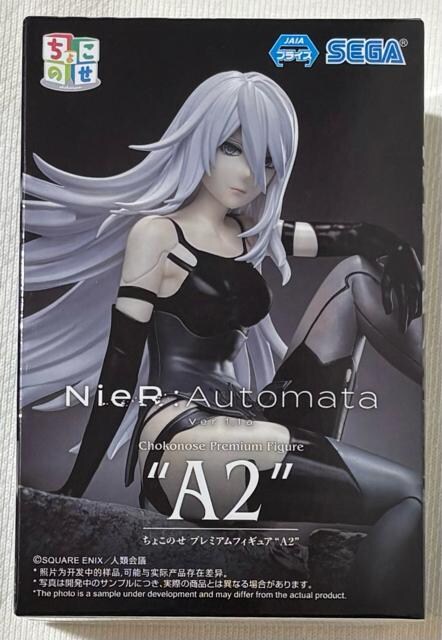TVAjuNieR:Automata  Ver.1.1av傱̂ v~AtBMA A2 