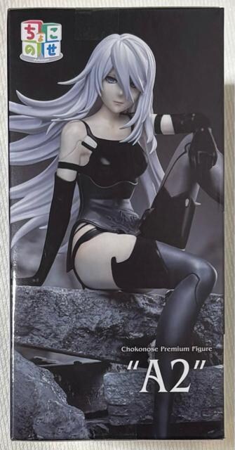 TVAjuNieR:Automata  Ver.1.1av傱̂ v~AtBMA A2