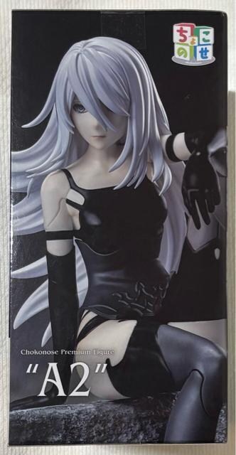 TVAjuNieR:Automata  Ver.1.1av傱̂ v~AtBMA A2