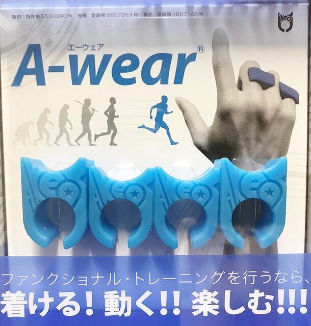 A-wear@wTbN@t[TCY@u[ 