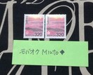 gp320~ʐ؎2640~oyC}