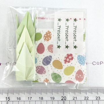 OPP3set@䎆@73