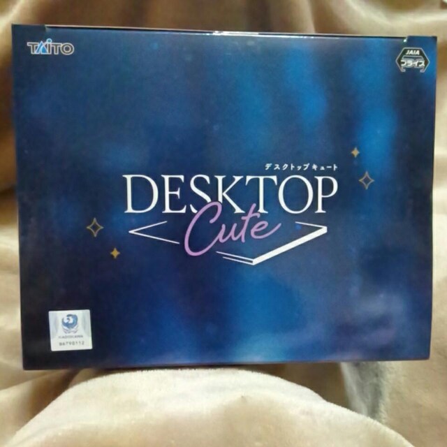 I[o[[hDesktop CutetBMA Axh`ver.`Renewal