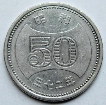 eiV50~jbP a32N i