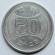eiV50~jbP a32N i