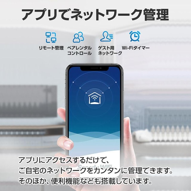 Wi-Fi[^[ LAN[^[ WIFI5 p IPv6 MU-MIMO 11ac Wi-Fi5 fAoh  PC{/Ӌ@ 