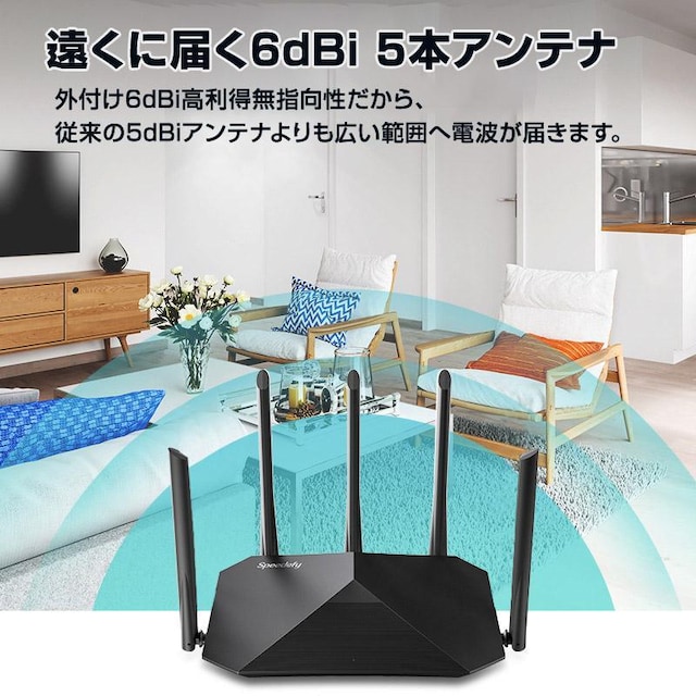Wi-Fi[^[ LAN[^[ WIFI5 p IPv6 MU-MIMO 11ac Wi-Fi5 fAoh  PC{/Ӌ@ 