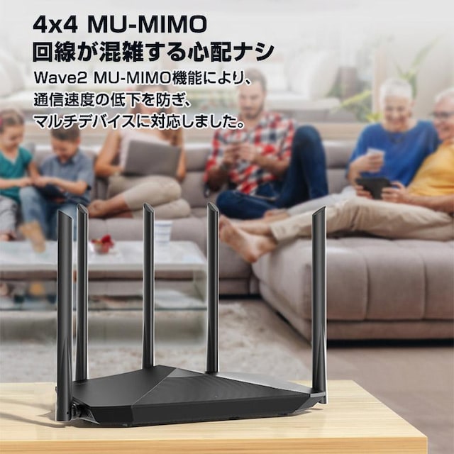 Wi-Fi[^[ LAN[^[ WIFI5 p IPv6 MU-MIMO 11ac Wi-Fi5 fAoh  PC{/Ӌ@ 