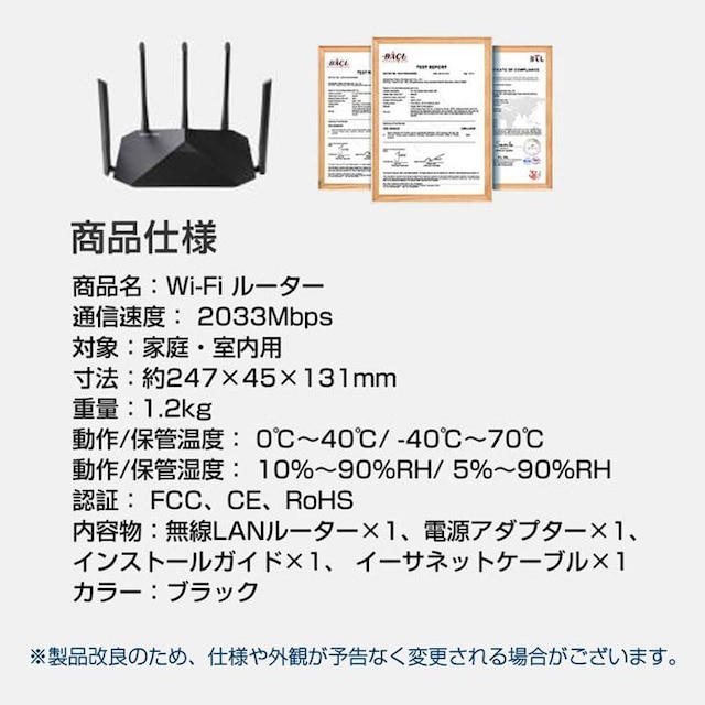 Wi-Fi[^[ LAN[^[ WIFI5 p IPv6 MU-MIMO 11ac Wi-Fi5 fAoh  PC{/Ӌ@ 