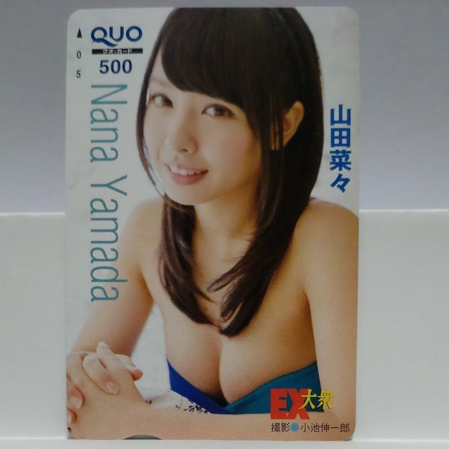 NMB48 Rc ؁X QUOJ[h 500~ dwO ENTAME  Vigp 7_Zbg  `Pbg/ 
