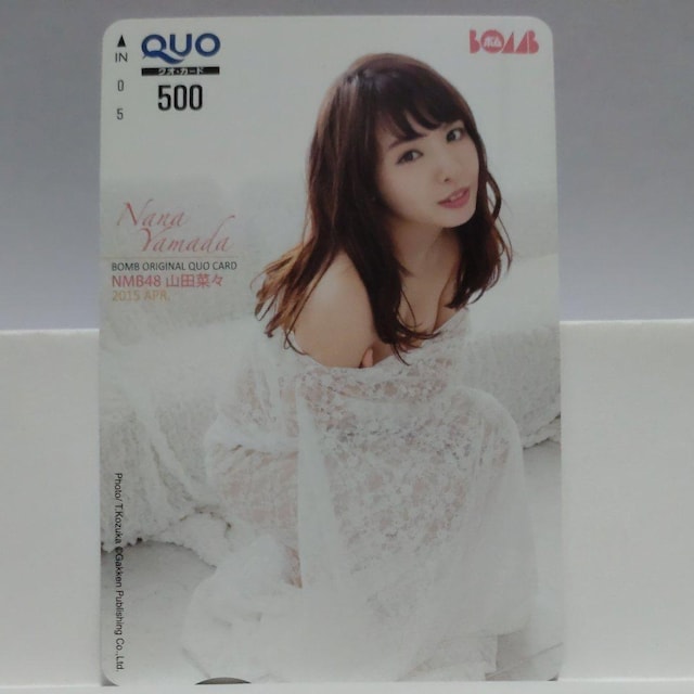NMB48 Rc ؁X QUOJ[h 500~ dwO ENTAME  Vigp 7_Zbg  `Pbg/ 