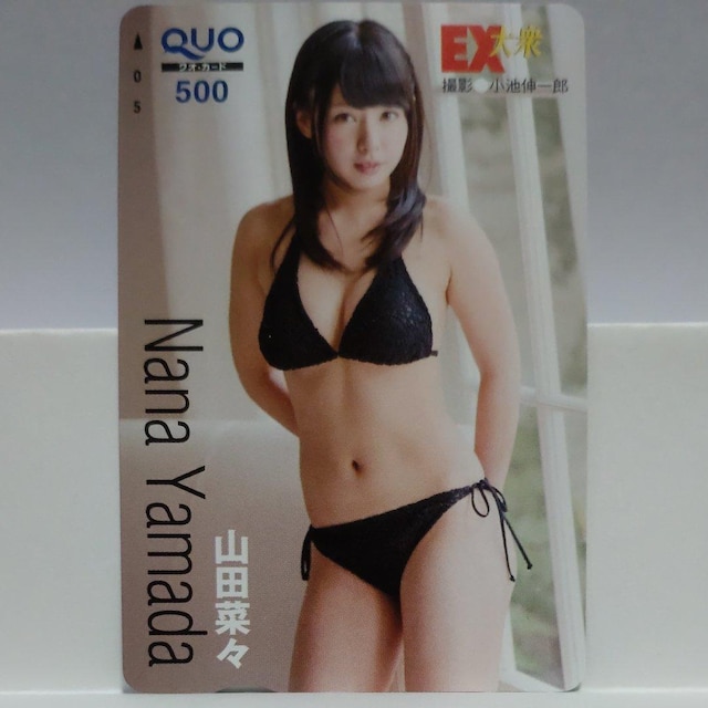 NMB48 Rc ؁X QUOJ[h 500~ dwO ENTAME  Vigp 7_Zbg  `Pbg/ 