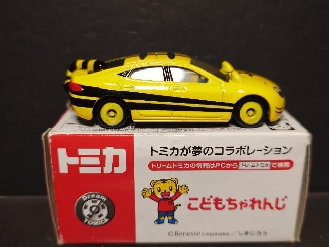 h[g~J܂낤J[U  zr[ 
