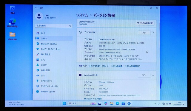 FUJITSU LIFEBOOK Corei7 16GB SSD512GB WebJ DVD Excel Word  PC{/Ӌ@ 
