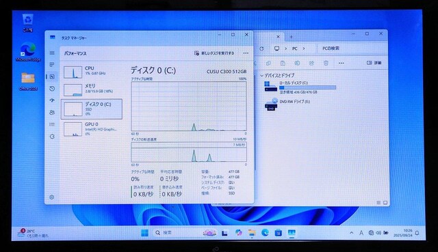 FUJITSU LIFEBOOK Corei7 16GB SSD512GB WebJ DVD Excel Word  PC{/Ӌ@ 