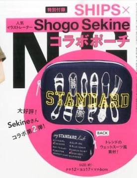 SpringGt^VbvX~shogo sekine_Co[fނӂӂrbO|[`