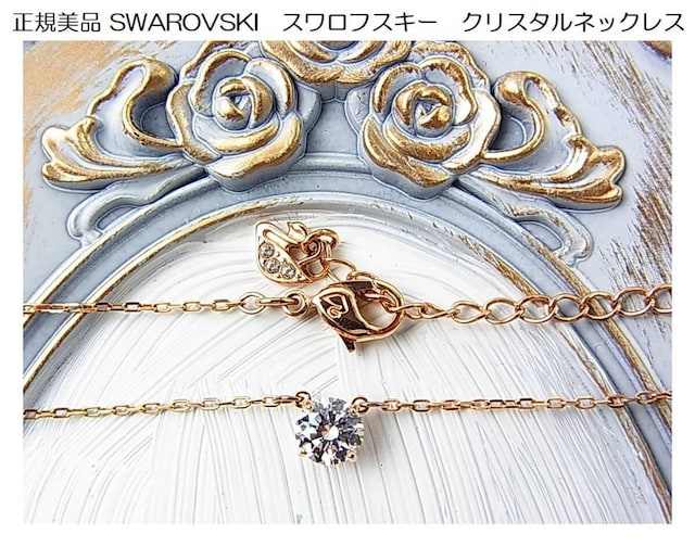 K i SWAROVSKI XtXL[ NX^lbNXiHHj   uh 
