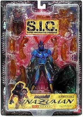 S.I.C. VOL.6 イナズマン キカイダー00:フィギュア>その他