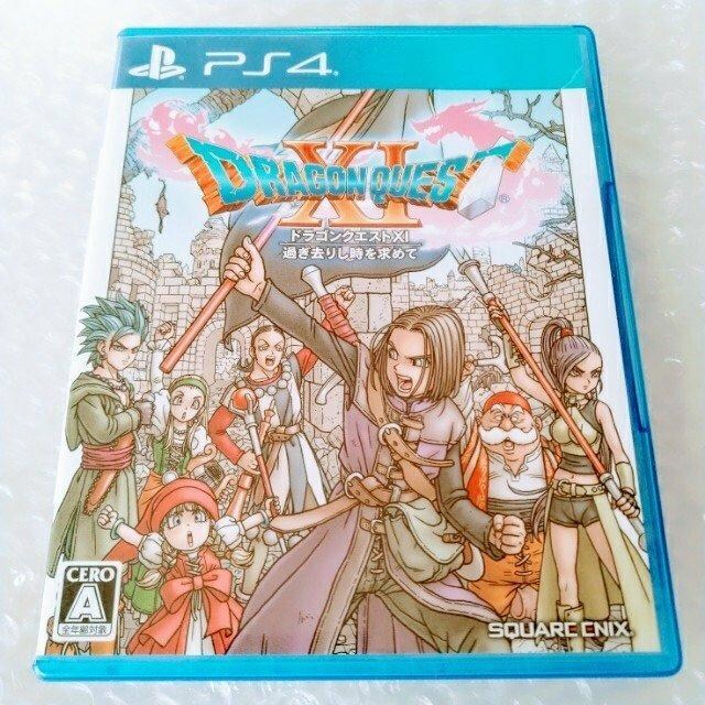 PS4uhSNGXgXI@߂肵߂āv 