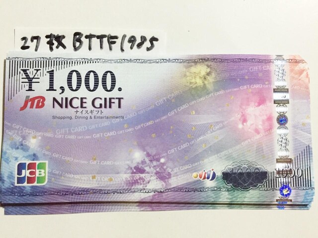 yzJCBMtgJ[h(iCXMtg)27000~}͂̕Ё 