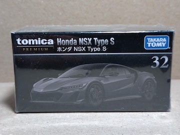 yжбсz NSX Type S